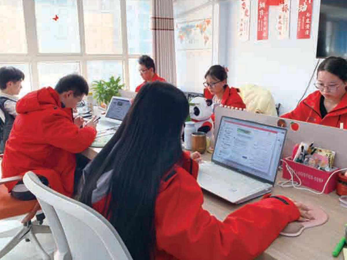 After-sales Department Office