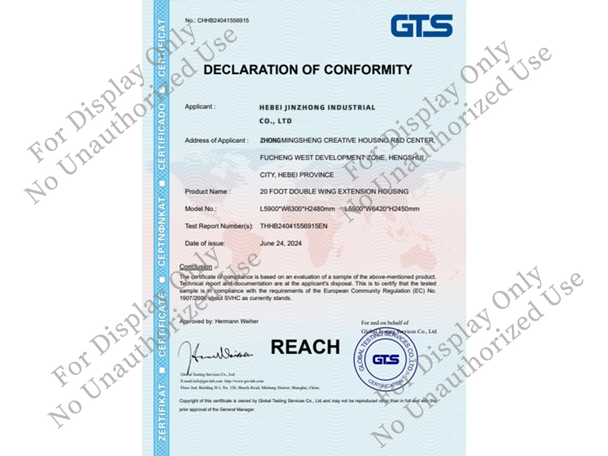 Certification for Human Health & Environmental Protection of Prefab Buildings