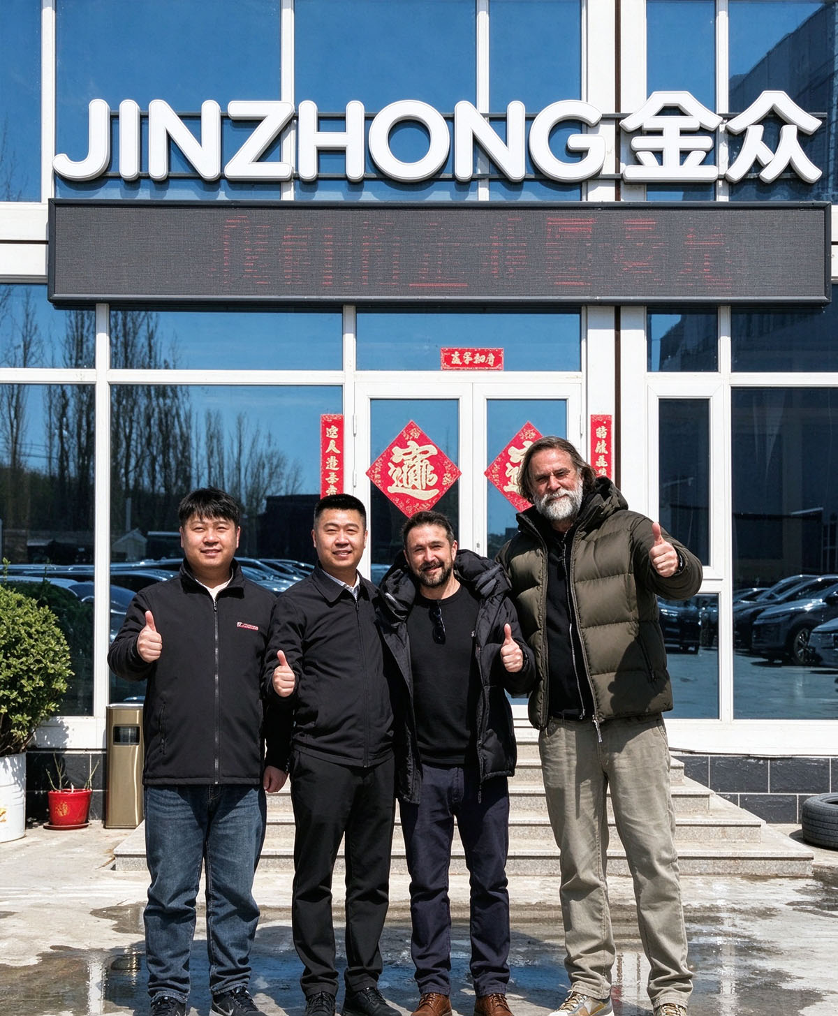 Ecuadorian clients visited Jinzhong factory for inspection! They viewed multiple sample buildings of modular prefabricated houses on site.