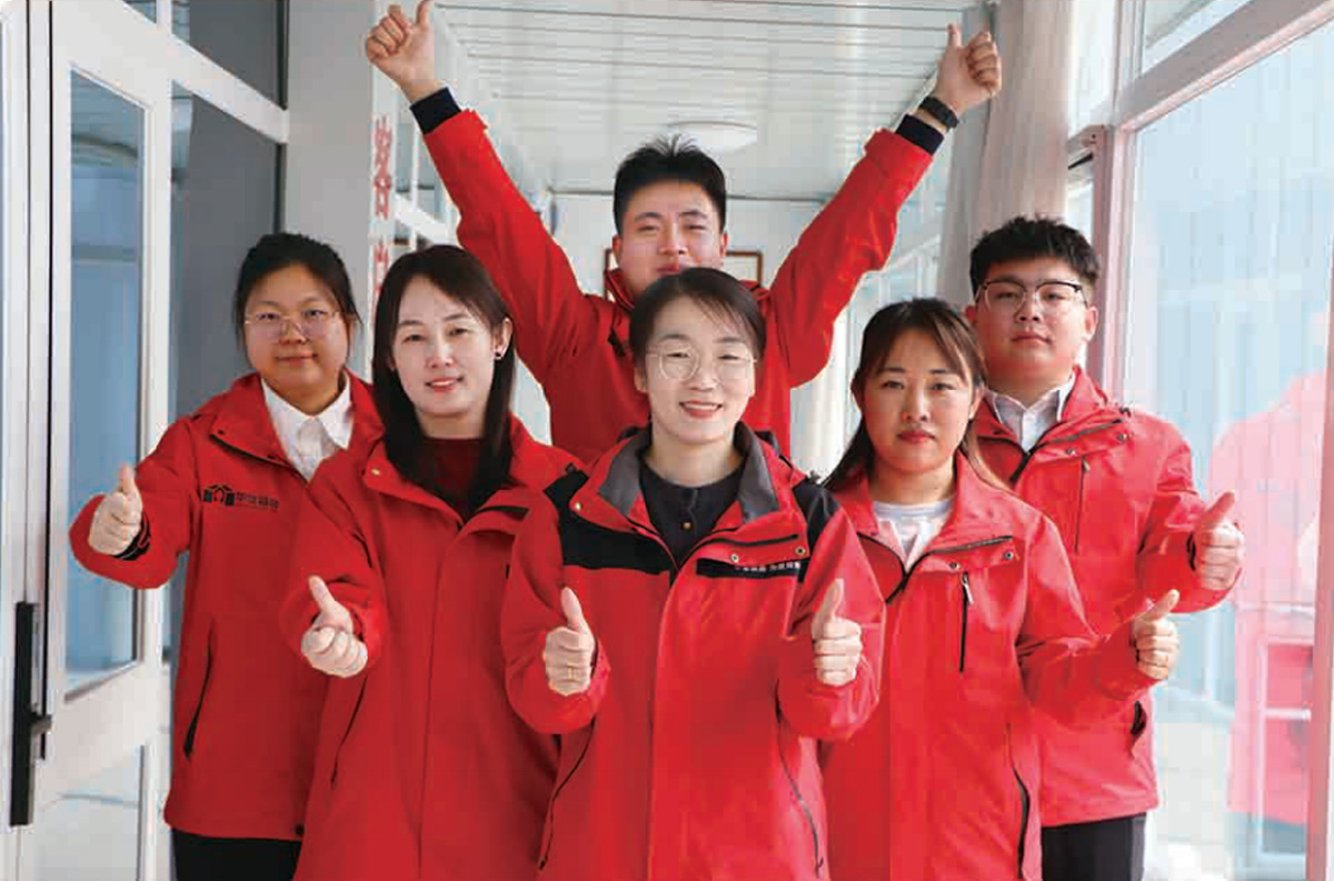 After-sales Department Team