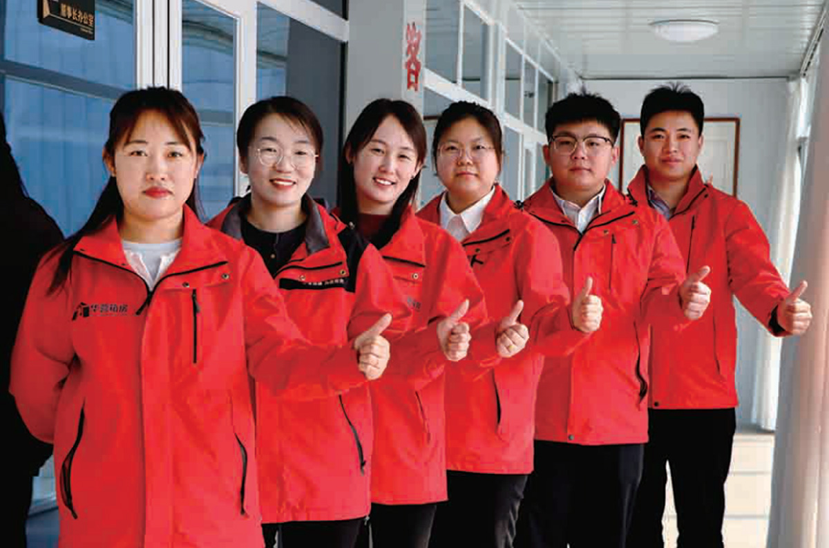 R&D Department Team